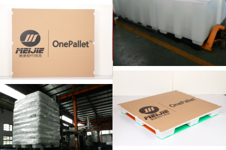 OnePalletバナー1.png